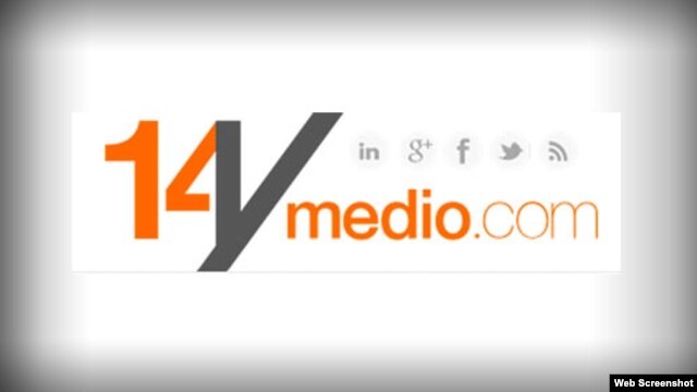 Logo del diario digital de Yoani Sánchez 14ymedio.com.