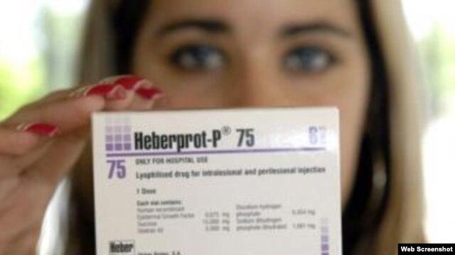 Heberprot P, medicamento cubano para tratar úlcera de pie diabético.
