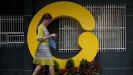 Sede de la cadena de televisión Globovision een Caracas, Venezuela.  
