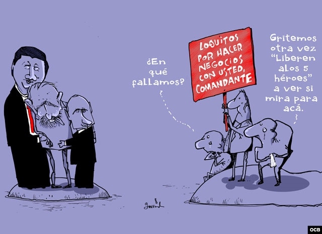 Caricaturas de Garrincha