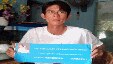 El bloguero vietnamita Dinh Nhat Uy. Cortesia de danlambao.com photo