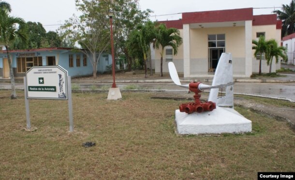 El museo donde se exhibe la hélice.