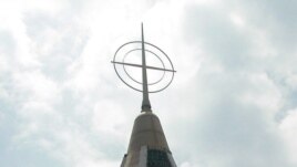 Imagen de archivo de la Ermita de la Caridad del Cobre en Miami (Florida). EFE/SOL CARRERAS/ARCHIVO