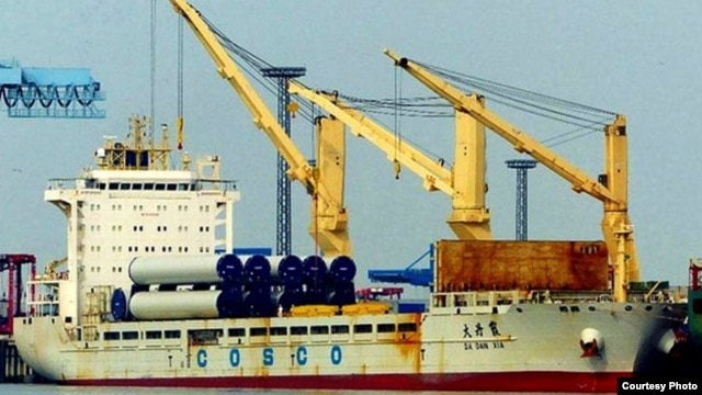 El barco Da Dan Xia que llevaba material bélico para Cuba es operado por la naviera china Cosco Shipping.