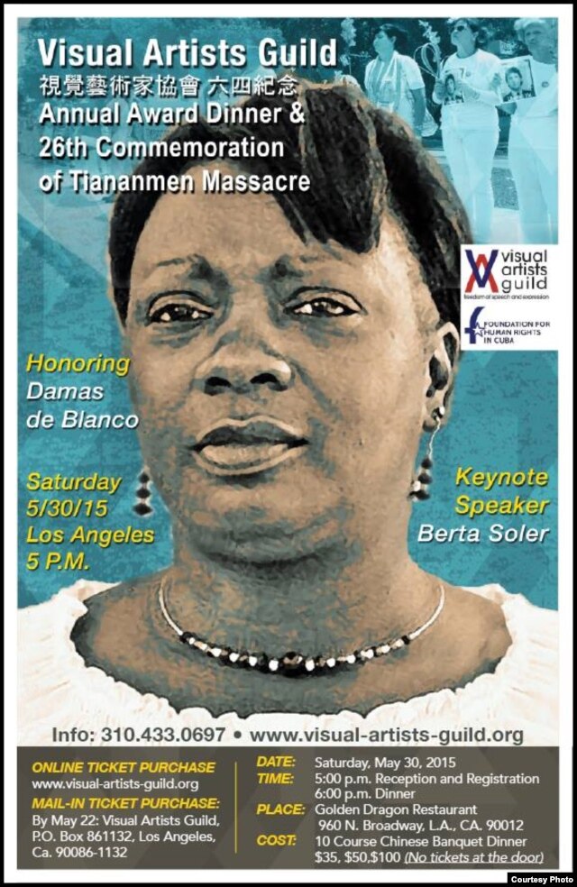 Berta Soler en el cartel que anuncia la cena homenaje de Visual Artists Guild.