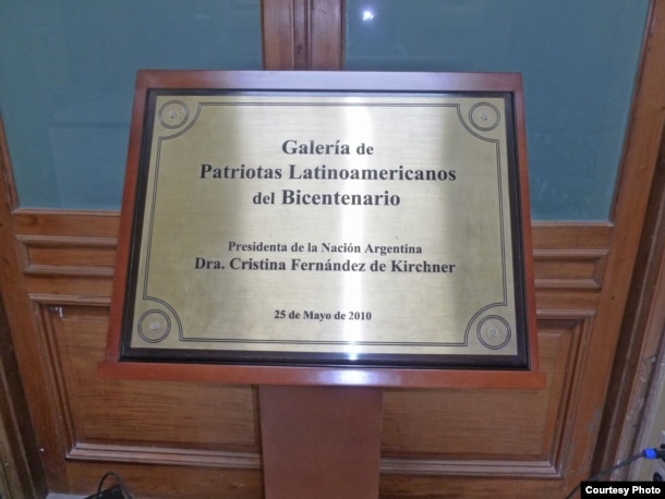 Galería de los Patriotas Latinoamericanos en la Casa Rosada de Argentina.