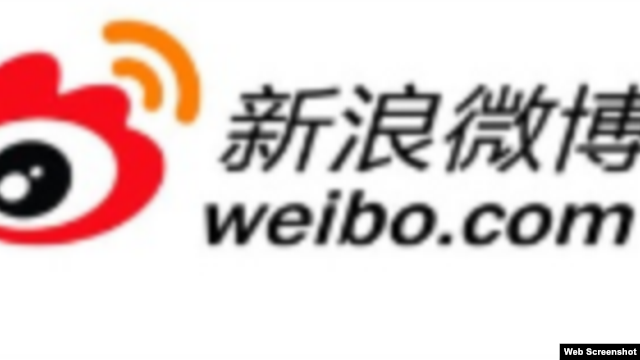 sinaweibo