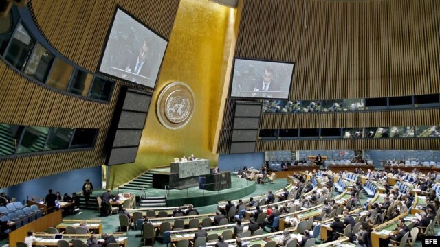 Asamblea General de la ONU, Nueva York