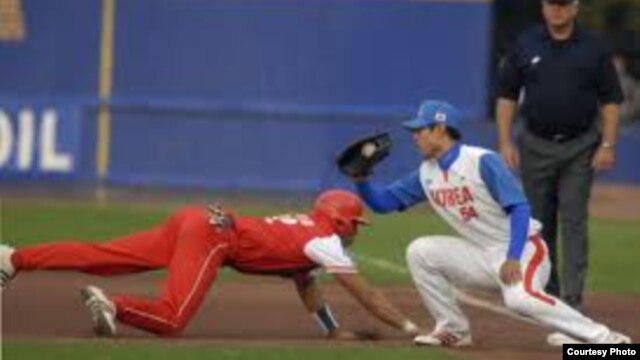Un partido entre Cuba y Corea del Sur