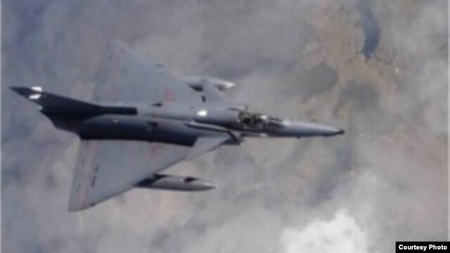 Avión de la Fuerza Aérea de Colombia 