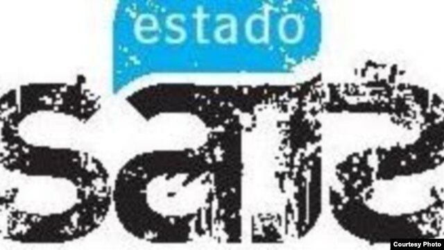 Fotografía de archivo.