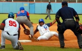 Serie Nacional de Béisbol de Cuba ¿Se transmitirá en EE.UU.?