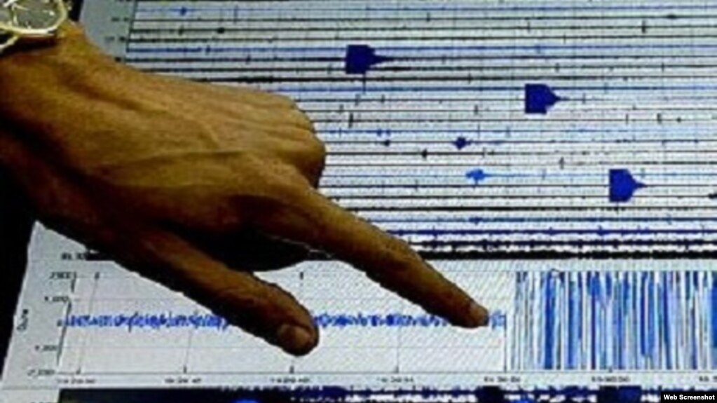 Sismo de 4.5 remece Santiago de Cuba y Guantánamo este martes.