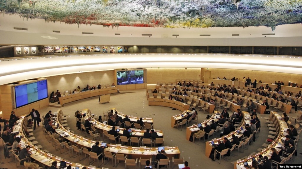 Sala de Sesiones del Consejo de Derechos Humanos de la ONU, Ginebra.