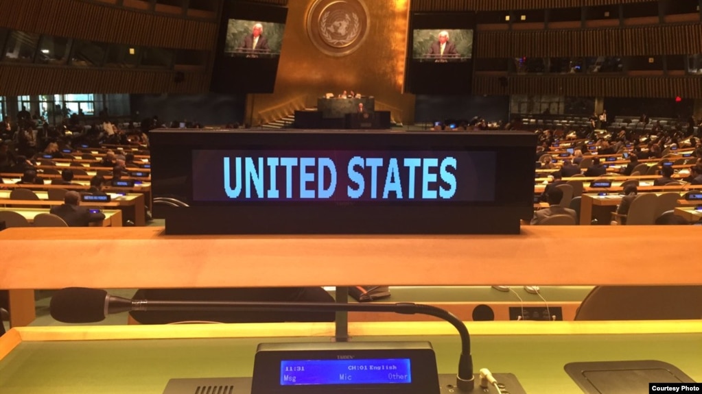 EEUU en la ONU.