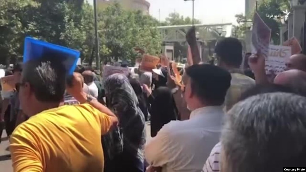 Protestas en IrÃ¡n / Radio Farda
