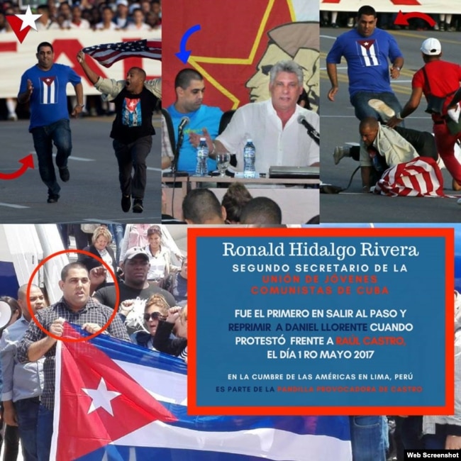 Detalles de la participación de Ronald Hidalgo Rivera en diversas actividades gubernamentales. (Composición).