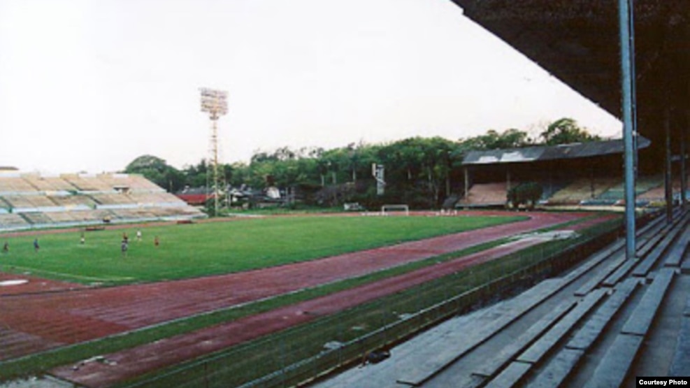 Resultado de imagen para estadio Pedro Marrero de La Habana