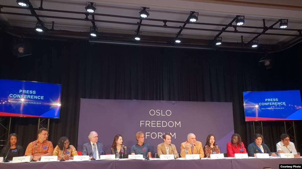 Oslo Freedom Forum 2018