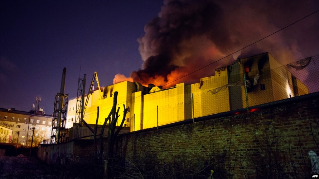 Incendio en ciudad rusa de Kemerovo.