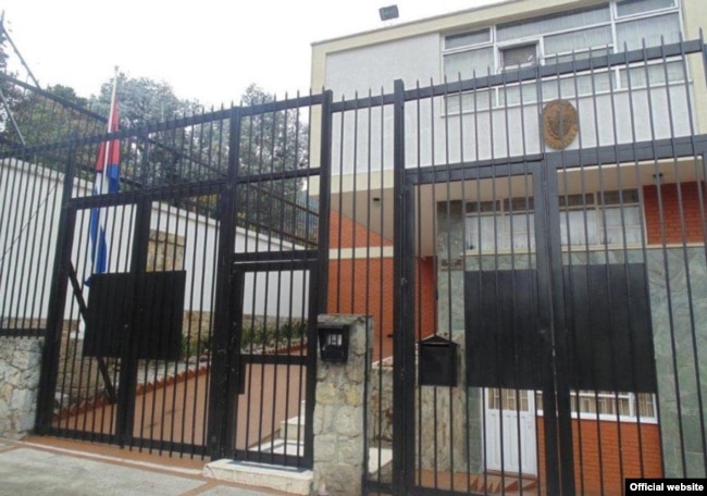 Embajada de Cuba en Colombia.
