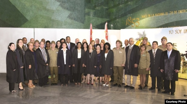 Jueces del Tribunal Supremo Popular de Cuba