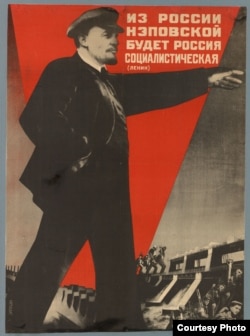 Propaganda soviética: de la NEP a Rusia socialista.
