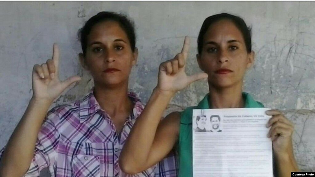 Hermanas Adairis y Anairis Miranda, sancionadas a 1 año de cárcel en Holguín, permanecen hospitalizadas a consecuencia de una prolongada huelga de hambre.