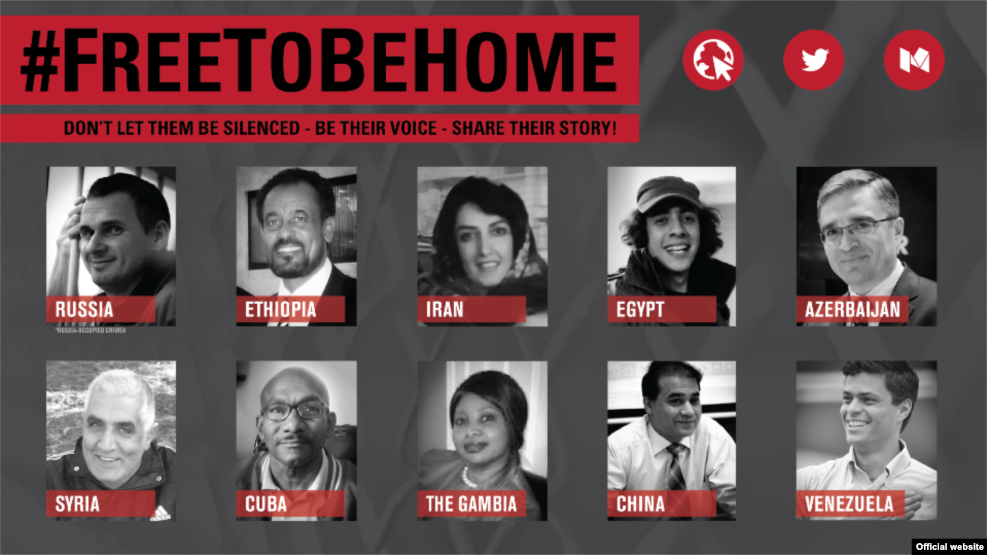 Campaña #FreeToBeHome